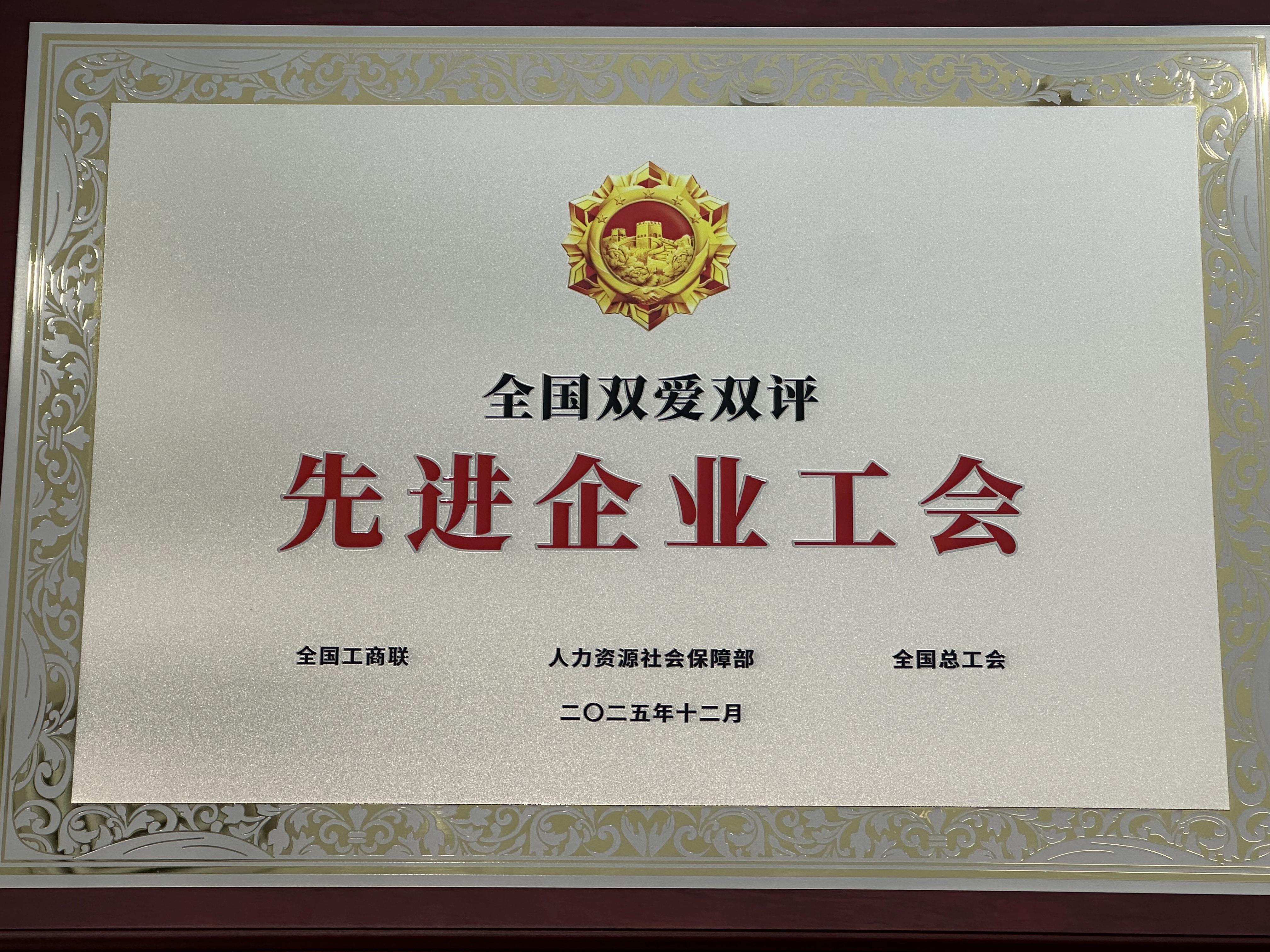 ���±��ΰ�¹���victor1946��ҳ�����չ����ٻ�����˫��˫���Ƚ���ҵ���ᡱ